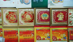 煙臺日麗文化用品 專業打造時間藝術，專營掛歷、臺歷與文化精品