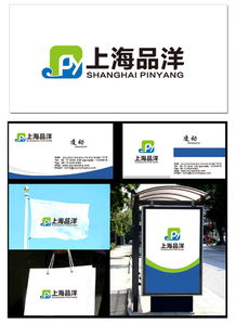文化用品公司商標logo圖片素材 在匯圖網開啟設計懸賞，打造品牌視覺名片